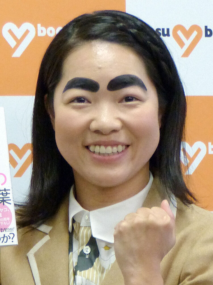 【芸能】イモトアヤコ（39）Xが海外の投稿大量リポスト「乗っ取られた可能性」