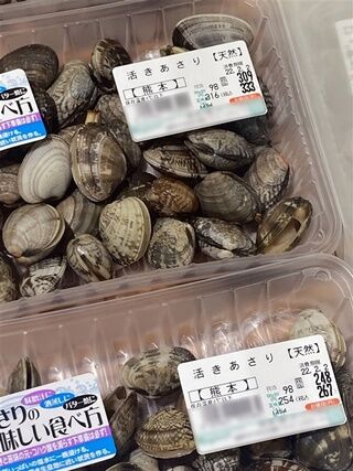 【生活かかってる】「食っていくため」「何十年も続いてきた」アサリの産地偽装