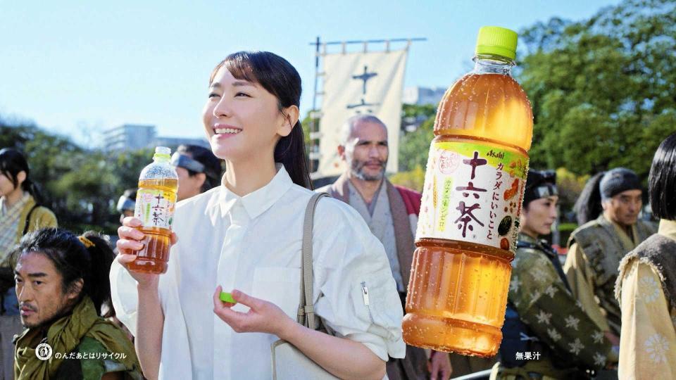 【芸能】新垣結衣（37）最新ビジュアル公開