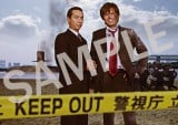 【芸能】織田裕二（56）新作映画『室井慎次　生き続ける者』にサプライズ出演！