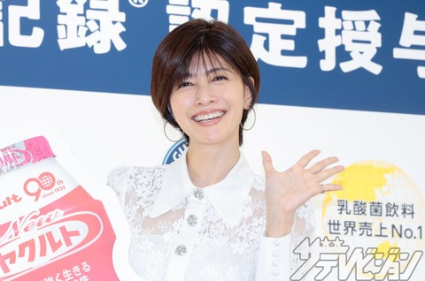【芸能】内田有紀（50）出会いから30年、柏原崇（49）と極秘再婚していた！