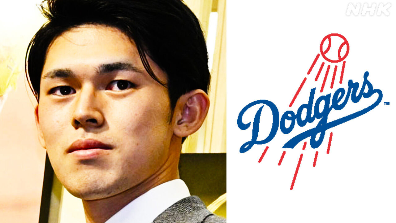 【MLB】佐々木朗希（23）ドジャース入り、日本人3人で「シーズン40勝」予想も…　