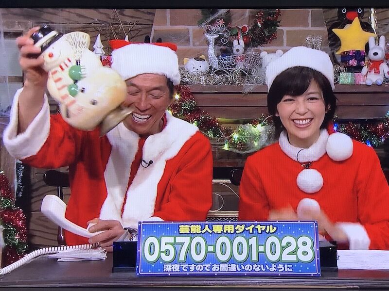 【芸能】さんま（70）明石家サンタを中止にしたフジテレビの諸事情を説明