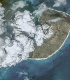 日本で必ず起こる「阿蘇山噴火」…トンガの「100倍越え」の大災害がやってくる