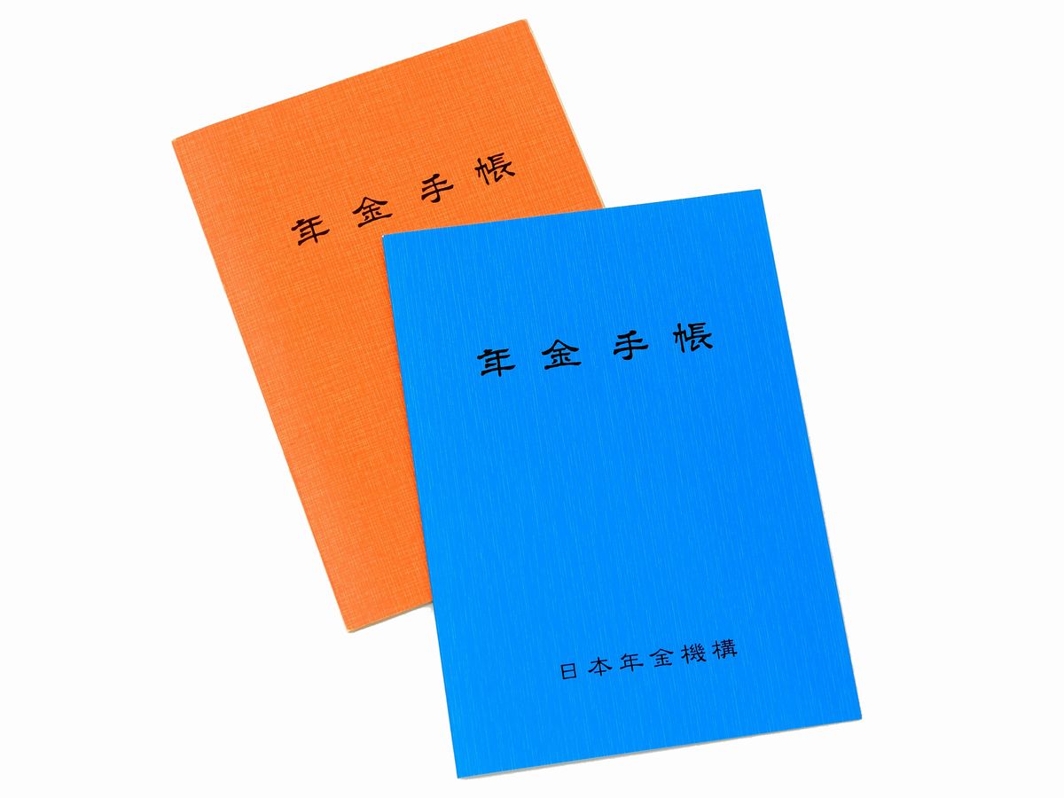 【厚労省】国民年金「５万円台」維持へ　厚生年金で穴埋め