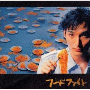 【芸能】草なぎ剛（50）が約8年ぶりのフジテレビ特番MC