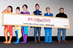 【芸能】 森三中、12年ぶり久々のキャッツアイ姿に手応え