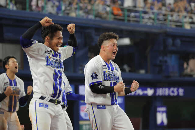 延長11回に劇的勝利！DeNAのセ・リーグCS第2戦を振り返る
