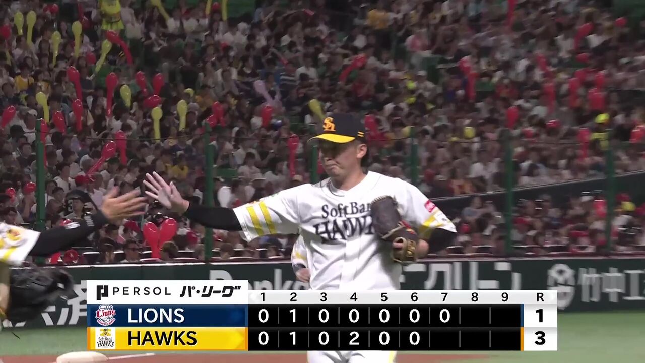 ホークス連勝記録！東浜の力投と牧原の同点打が勝利を導く