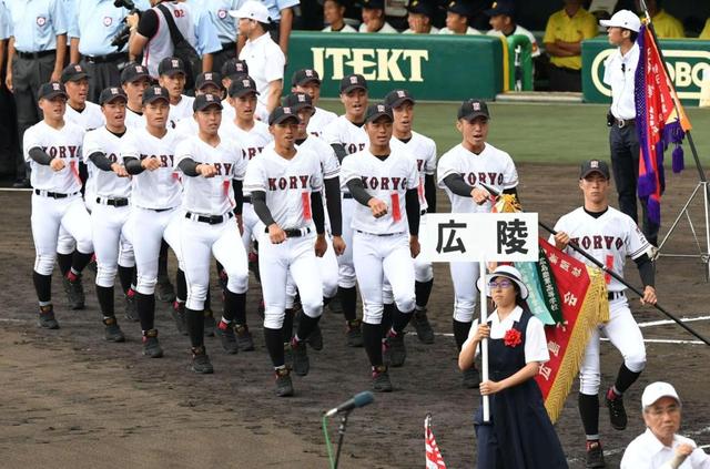 広島の高校野球の闇：広陵高校のイジメが甲子園出場に与える影響