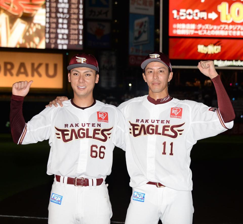 楽天が中日に勝利！岸の完璧なピッチングと村林の先制打を振り返る