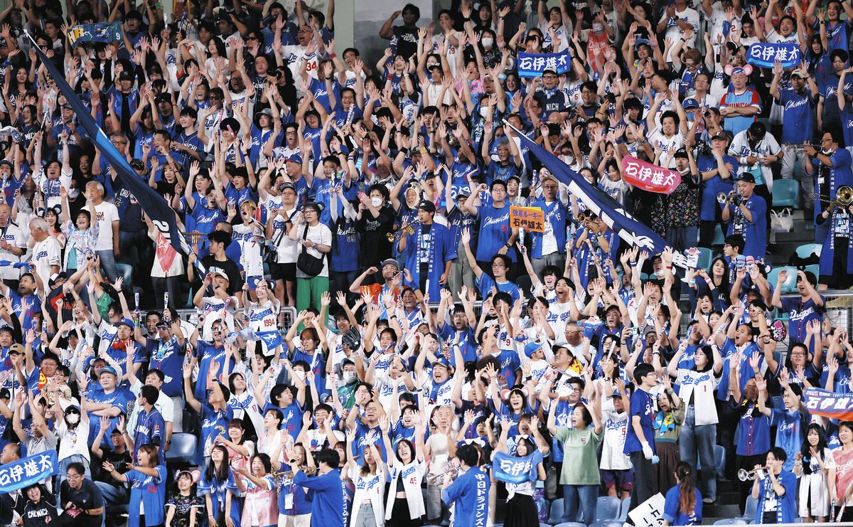中日ドラゴンズ観客動員252万超えたってマジ？ｗｗｗ
