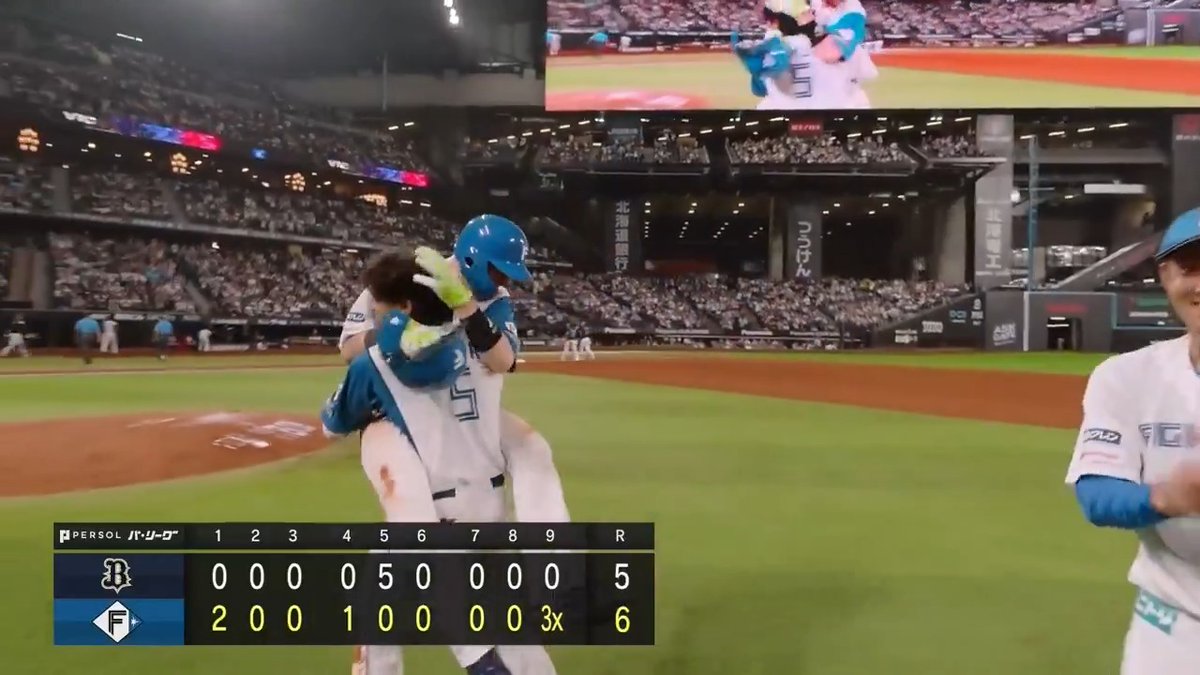 日本ハム3連勝！野村祐希の逆転サヨナラタイムリーに感動