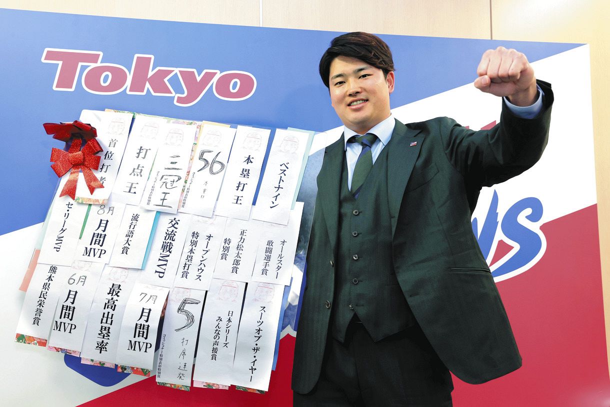 ヤクルト村上メジャー移籍マジで決定的やんけ！CS消滅が影響したんか？ｗｗｗ