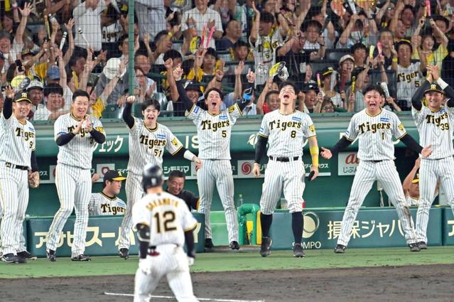 阪神タイガース、遂に勝利！9回の逆転劇を振り返る