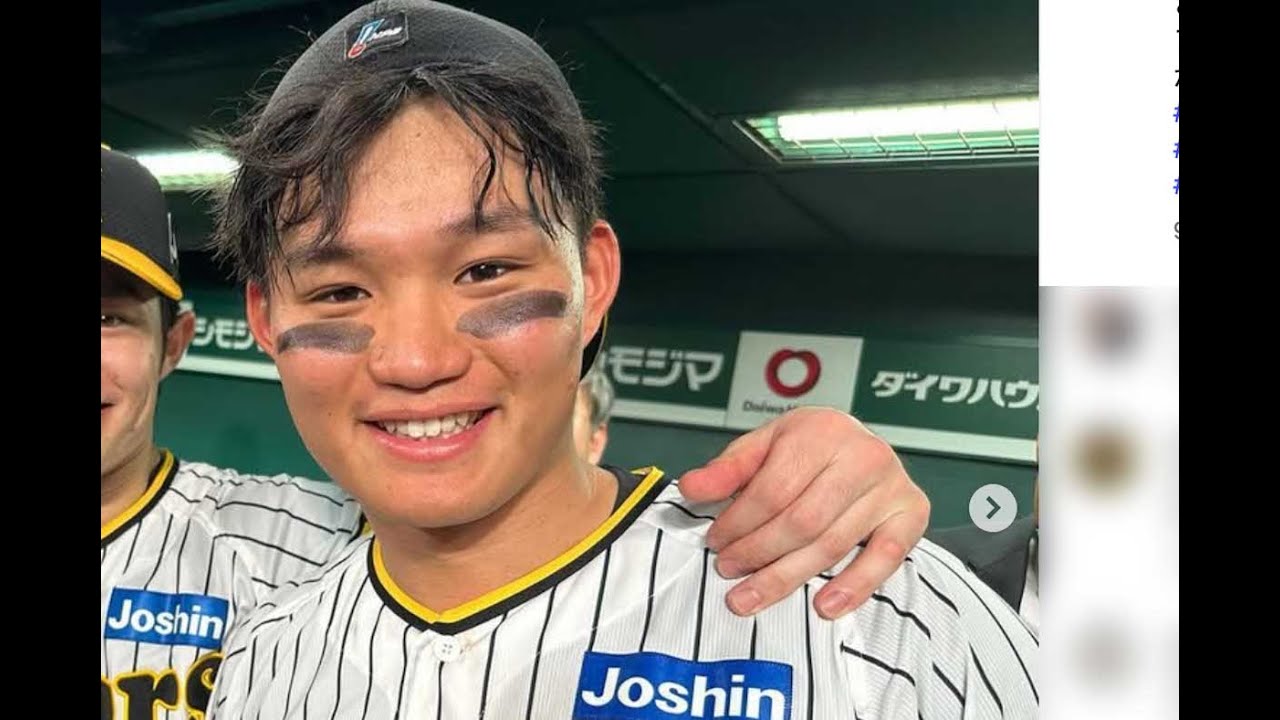 阪神タイガース・森下翔太のファンクラブ設立！特典内容と魅力を徹底解説