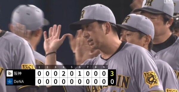 阪神タイガースの連勝！熊谷選手の活躍と完封劇を振り返る
