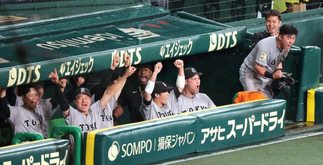 俺たちの巨人、連敗脱出ｗｗｗ！井上バッチリ！