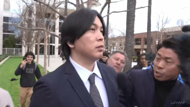水原一平の銀行詐欺事件：禁錮４年９か月の衝撃判決