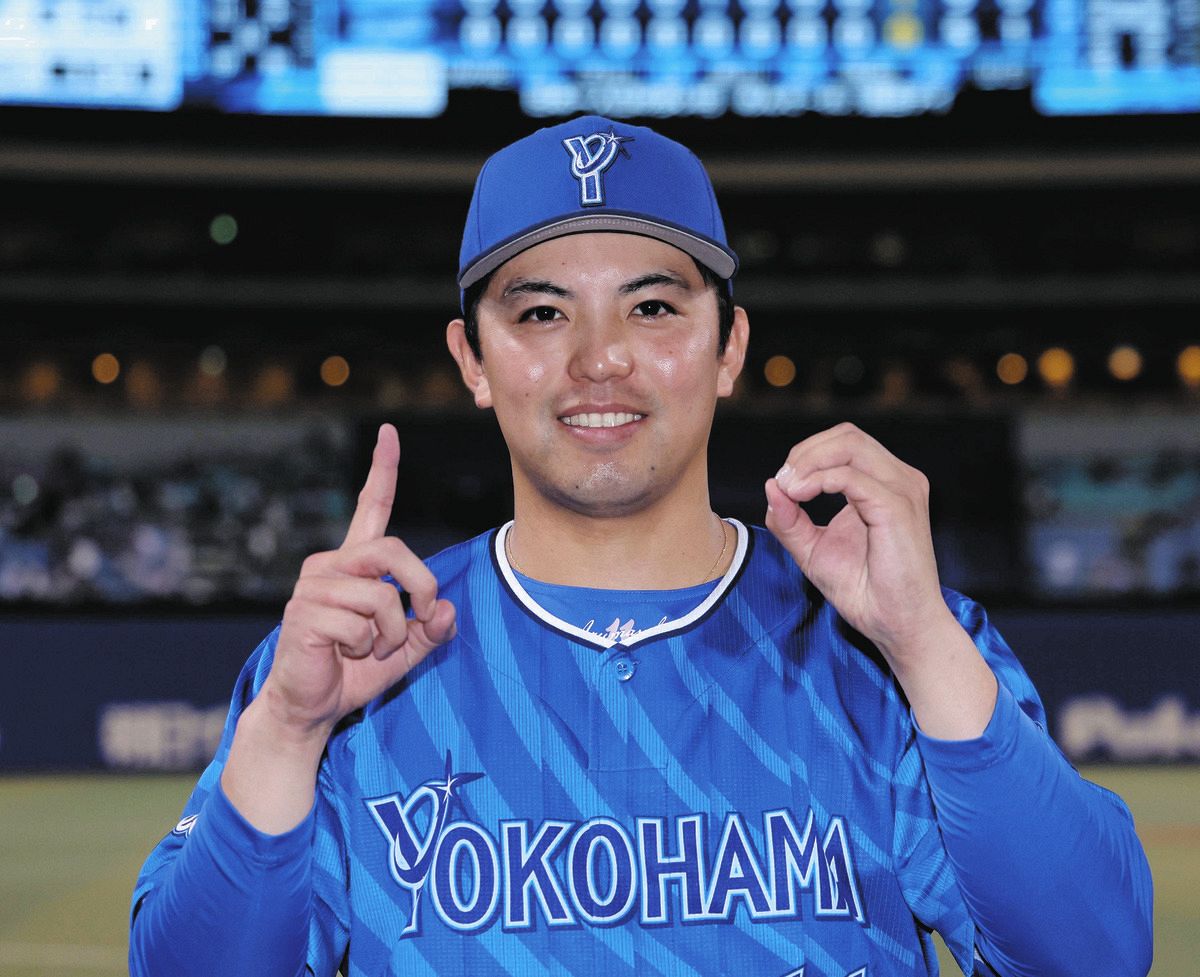 DeNA連勝の理由教えるわｗｗｗ東がやべえｗｗｗフォードもシビれる決勝打撃ってるしｗｗｗ