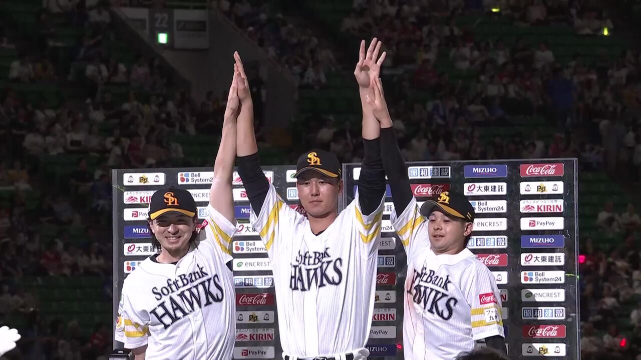 ホークスがDeNaを完封、秋広の先制HRに川瀬の活躍が光る