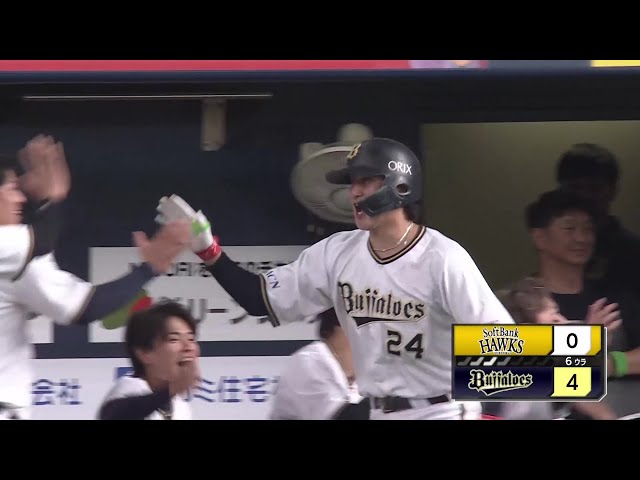 オリックス紅林の活躍！満塁ホームランでホークスを完封