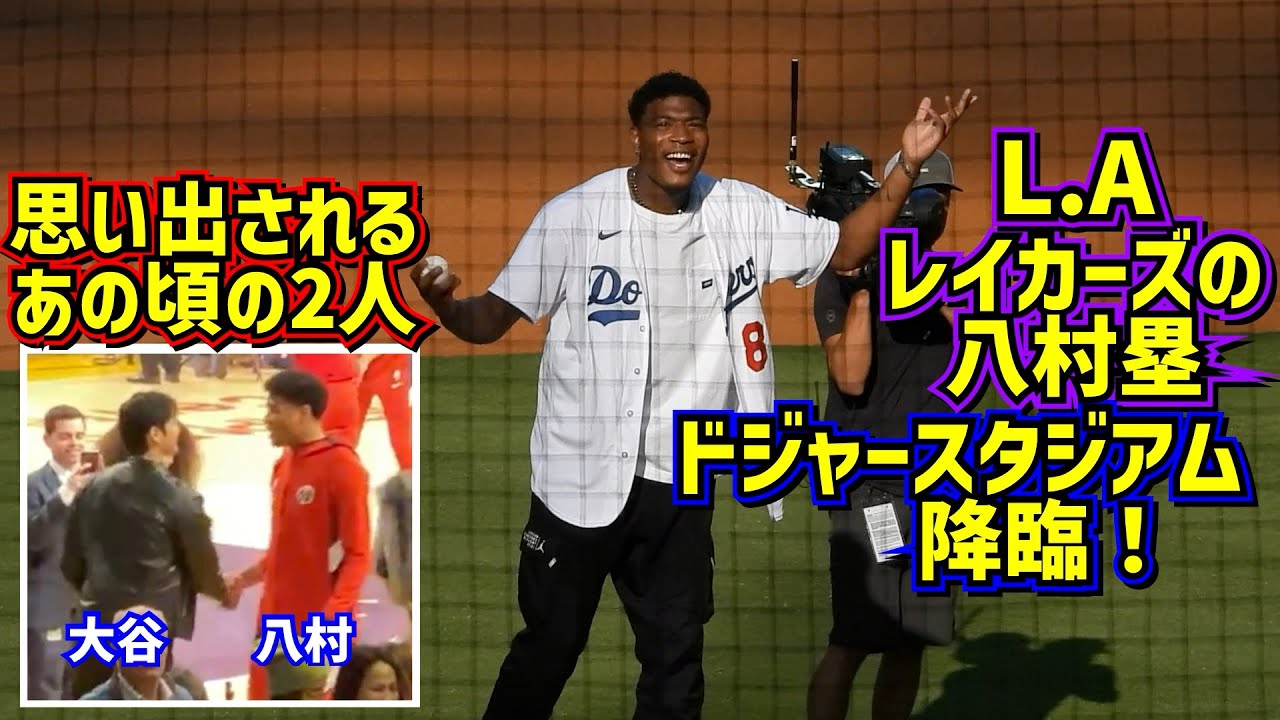 八村塁が明かす！中学で野球をやめた衝撃の理由とは？