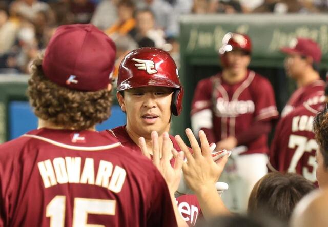 楽天・ハワード7回無失点、浅村5号HR2の活躍！巨人は？