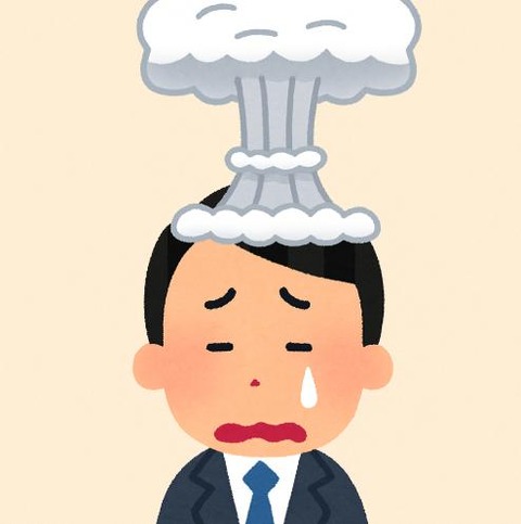 ことば12-3