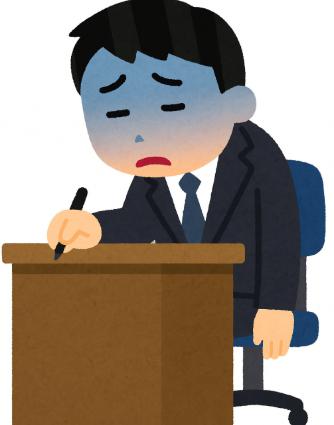 ことば17-3