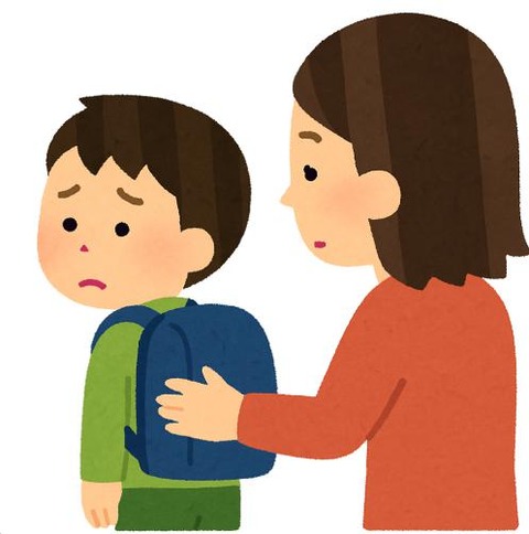 ことば14-2