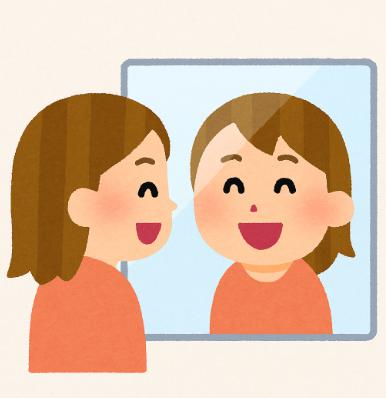 ことば5-3