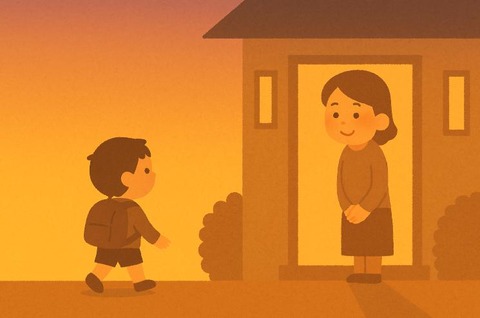ことば14-3