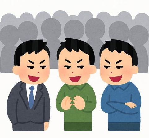 ケータイでカンニング4