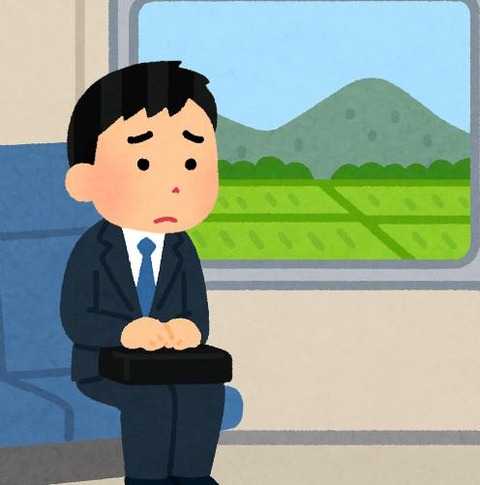 ことば14-1