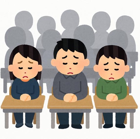 ケータイでカンニング3