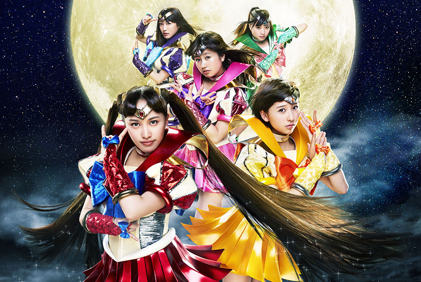 ももクロ セーラームーン 主題歌 Moon Pride の衣装wwwww News Edge ニュースエッジ ももクロ セーラームーン 主題歌 Moon Pride の衣装wwwww News Edge ニュースエッジ