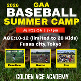 Summercamp2026