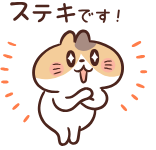 名称未設定