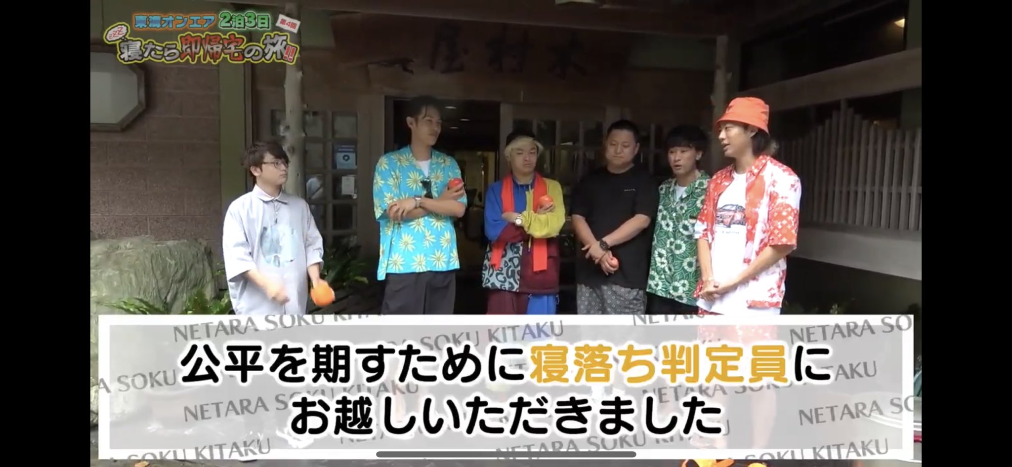 悲報 大人気youtuberさん 大炎上wwww 低評価数27万 ニュー速ゴールデン 悲報 大人気youtuberさん 大炎上wwww 低評価数27万 ニュー速ゴールデン