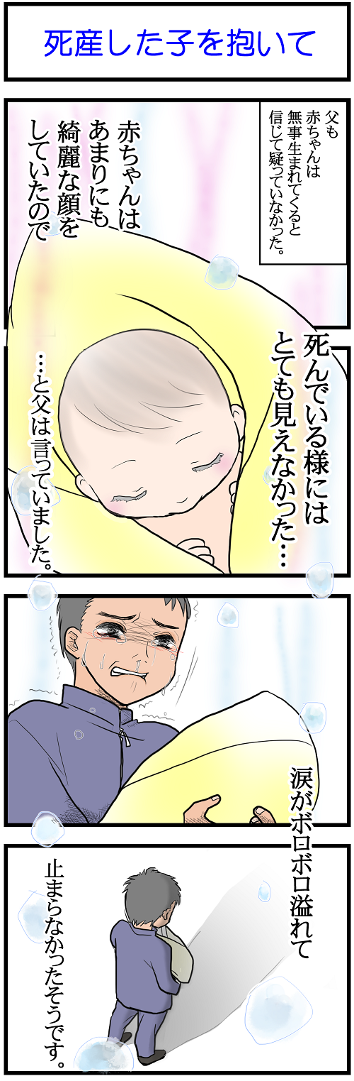 米国 音声 禁じる トイレ 死産 Mashaalindia Org