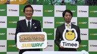 スキマバイトで運営されるSUBWAY、横浜の新たな挑戦