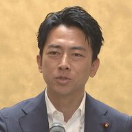 小泉進次郎氏の大胆予告！2030年に賃金100万円増加を目指す