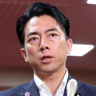 小泉進次郎の総裁選出馬！影響力を持つ新リーダー誕生か？