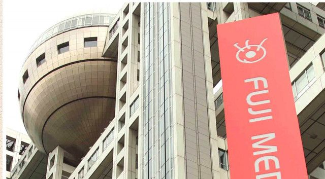 フジテレビ社長、17日に中居正広問題について会見を開く理由とは？