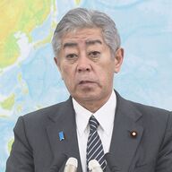 ローマ教皇葬儀に岩屋毅外務大臣が参列する理由とは？