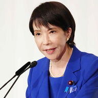 高市早苗首相の「台湾有事」発言が引き起こす政治の波紋