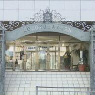 飲酒行為発覚！興国高校サッカー部の苦悩と影響