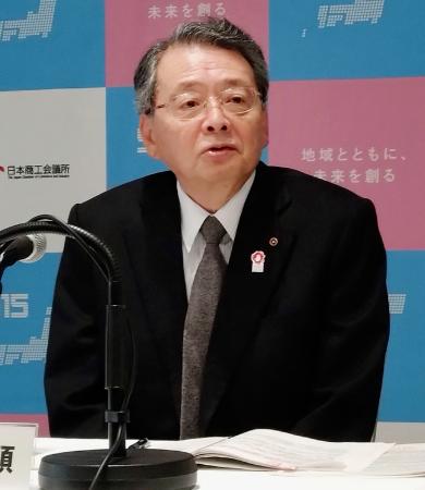 日商会頭が語る！企業保険料増加の不公平さとは