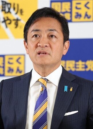 「103万円の壁」に続く新提案！玉木代表の給付付き税額控除とは